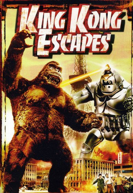 KING KONG ESCAPES (1968) - Region 2 PAL Used DVD