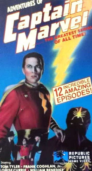 ADVENTURES OF CAPTAIN MARVEL (1941) - Used VHS