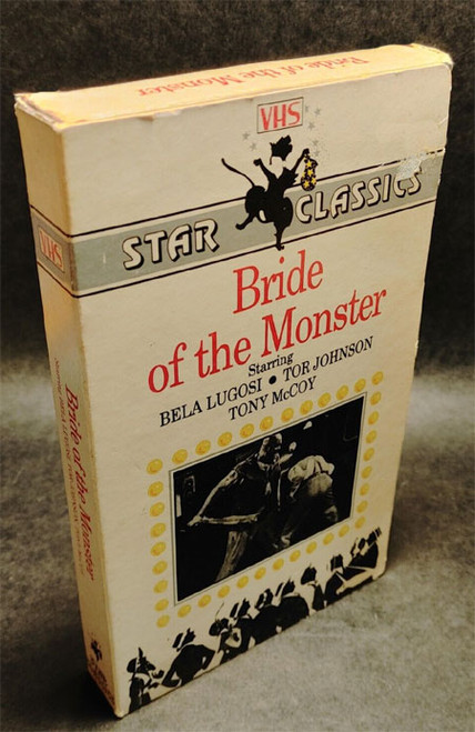 BRIDE OF THE MONSTER (1955/Star) - Used VHS
