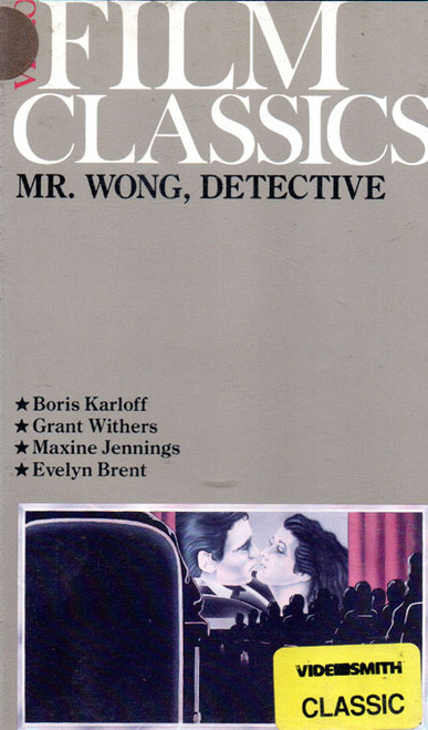 MR. WONG, DETECTIVE (1938) - Used VHS