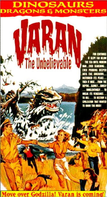 VARAN - THE UNBELIEVABLE (1958) - Used VHS