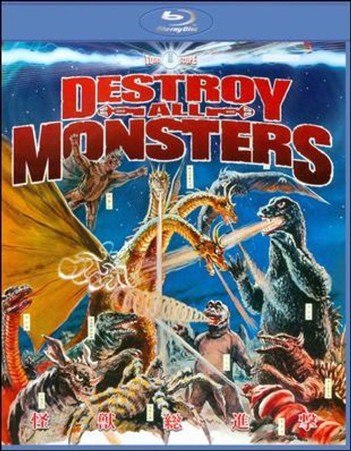 DESTROY ALL MONSTERS (1968) - Blu-Ray