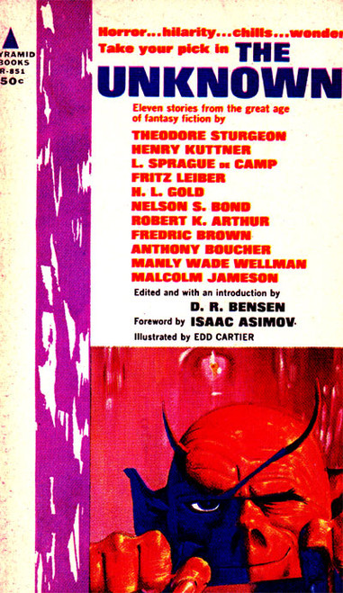 UNKNOWN (1963 Collection) - Used Paperback Book
