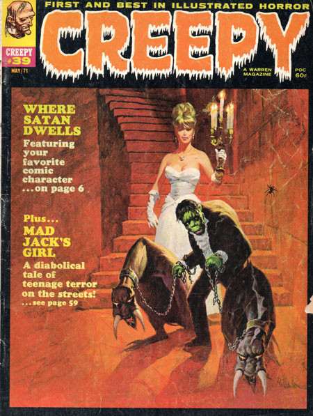 CREEPY #39 - Used Magazine