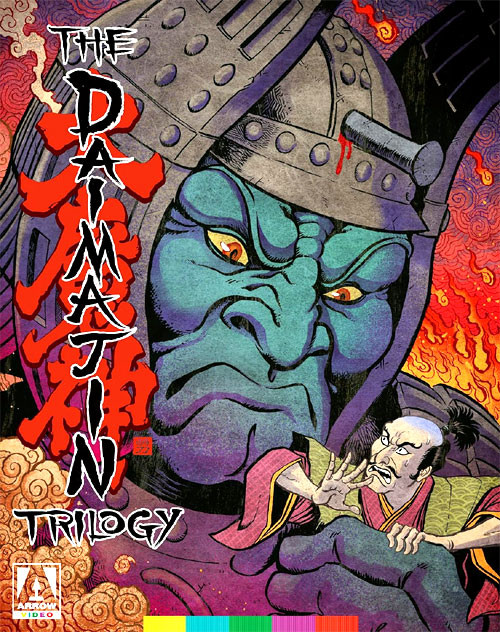 DAIMAJIN TRILOGY (1966) - Blu-Ray Box Set