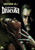 COUNT DRACULA (1970/Severin) - DVD