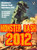 MONSTER BASH 2012 (Cleveburg Productions 2012) - DVD