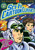 SCI-FI CARTOON CLASSICS Vol. 8 (1962-64) - DVD