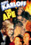 APE, THE (1940/Boris Karloff) - Used DVD