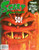 SCARY MONSTERS #50 - Magazine