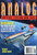 ANALOG (June 1995) - Digest Magazine