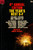 YEAR'S BEST SCIENCE FICTION (8th Annual Edition) - Used Paperback