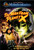 MAN FROM PLANET X (1951) - Used DVD