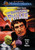 ABOMINABLE DR. PHIBES (1971) - Used DVD
