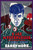 MYSTERIOUS ISLAND (1929) - DVD
