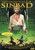 GOLDEN VOYAGE OF SINBAD (1973) - Used DVD