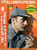 ADVENTURES OF SHERLOCK HOLMES (1954-1955/4 TV episodes) - DVD