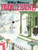 FAVORITE HAUNTS by Charles Addams - Used Oversize Hardback Book