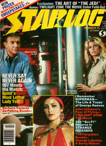 STARLOG #75 - Magazine