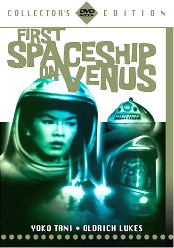 FIRST SPACESHIP ON VENUS (1959/Vision) - DVD
