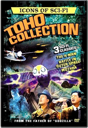 ICONS OF SCI-FI: TOHO COLLECTION - DVD Set