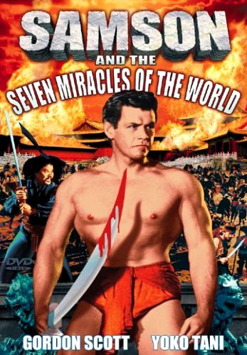 SAMSON AND THE 7 MIRACLES OF THE WORLD (1961/Alpha) - DVD