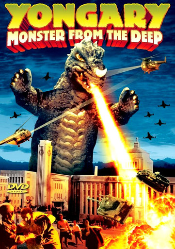 YONGARY - MONSTER FROM THE DEEP (1967) - DVD
