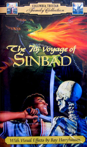 SEVENTH VOYAGE OF SINBAD (1958) - VHS