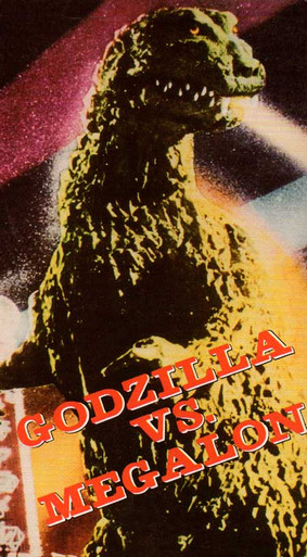 GodzillaVsMegalonStarmakerV__6