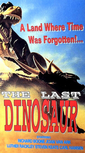 LAST DINOSAUR, THE (1977) - Used VHS