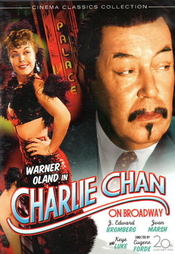 CHARLIE CHAN ON BROADWAY (1937) - Used DVD