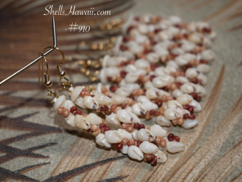 2″ Kipona spiral Niʻihau shell earrings handcrafted with off-white Momi shells from Niʻihau and brown/burgundy Kahelelani shells from Kauaʻi. Elegant two-strand braided design. 2″ Kipona spiral Niʻihau shell earrings handcrafted with off-white Momi shells from Niʻihau and brown/burgundy Kahelelani shells from Kauaʻi. Elegant two-strand braided design.