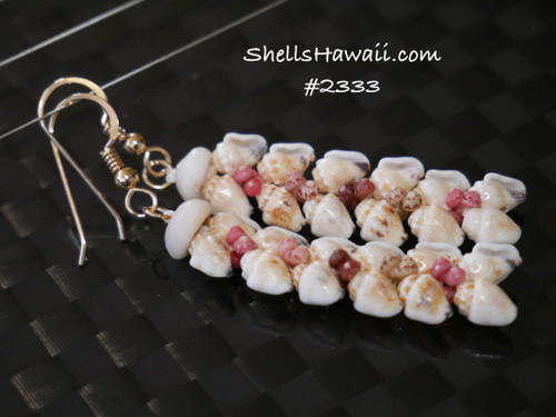 1 3/4" Momi, pink, green, burgundy, natural, dark pink Kahelelani design into heliconia flower style shell earrings #2333 1 3/4" Momi, pink, green, burgundy, natural, dark pink Kahelelani design into heliconia flower style shell earrings #2333