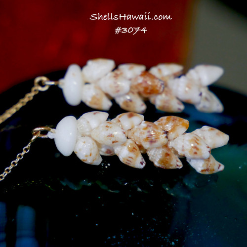 NIER_3074
1. Niʻihau shell threader earrings with yellow Lenalena Momi shells, lightweight Hawaiian shell jewelry gift, long gold filled dangle earrings