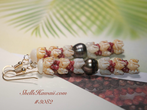 2¼″ Four-Strand Kipona Style Niʻihau Shell Earrings with Tahitian Pearl #3082 2¼″ Four-Strand Kipona Style Niʻihau Shell Earrings with Tahitian Pearl #3082