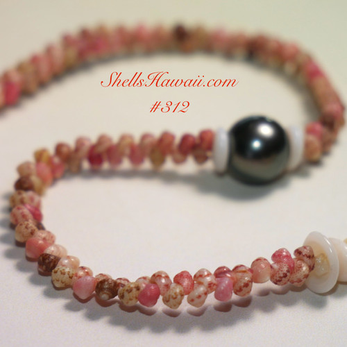 7½" Pupu O Niʻihau Kahelelani Shell Bracelet – Tahitian Pearl Centerpiece #312 7½" Pupu O Niʻihau Kahelelani Shell Bracelet – Tahitian Pearl Centerpiece #312