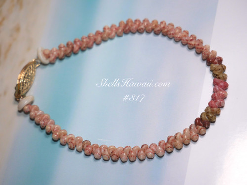 7 1/4" single strand Pupu Kahelelani shells bracelet #317