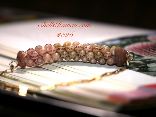 17" Authentic Kahelelani Two-Strand Poepoe Style Pendant Necklace – Keʻokeʻo & ʻŌmaʻomaʻo #326 17" Authentic Kahelelani Two-Strand Poepoe Style Pendant Necklace – Keʻokeʻo & ʻŌmaʻomaʻo #326