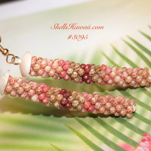 2 1/4" Pupu O Niihau  Kahelelani shell poepoe style shell earrings 2 1/4" Pupu O Niihau  Kahelelani shell poepoe style shell earrings