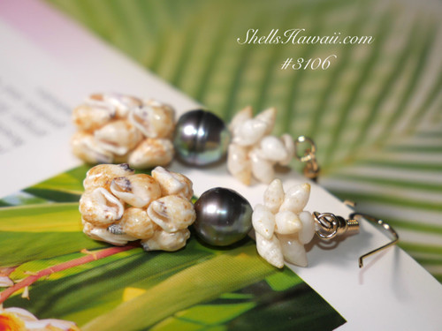 1½″ Pineapple-inspired Niʻihau shell earrings handcrafted with vibrant yellow Lenalena Momi and Laiki shells, crowned with a peacock 8mm+ Tahitian pearl. Tropical charm meets refined island elegance. 1½″ Pineapple-inspired Niʻihau shell earrings handcrafted with vibrant yellow Lenalena Momi and Laiki shells, crowned with a peacock 8mm+ Tahitian pearl. Tropical charm meets refined island elegance.