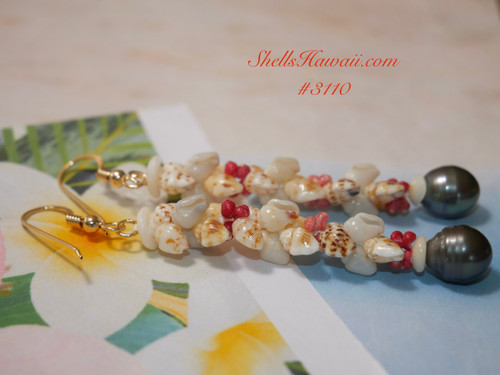 2 1/4" Niihau kipona style shell earrings made of yellow, blue, brown spotted Momi shells & Tahitian pearls #3110