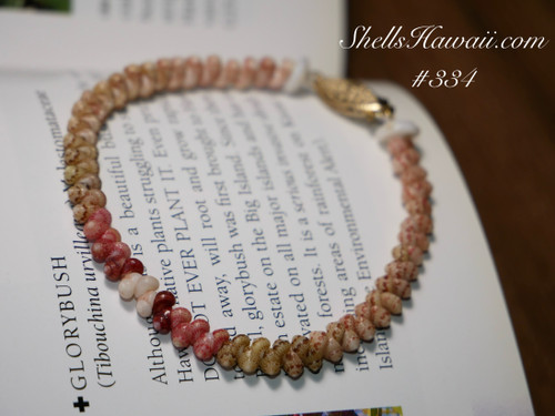 Niihau Kahelelani shell bracelet 6.5 inch herringbone style handmade Hawaiian jewelry tiny shells from Hawaii island