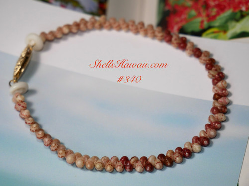 niihau shell bracelet made with Kahelelani shells from hawaii