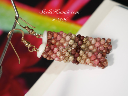 1 1/2” Kahelelani poepoe style shell earrings #2506