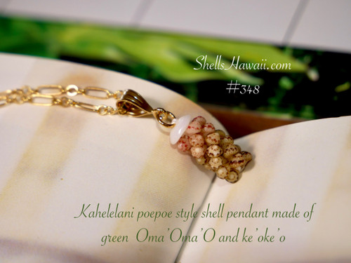 17" Niihau shell pendant made of Kahelelani shells #348