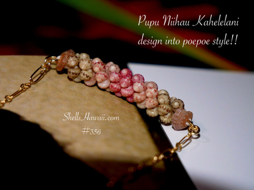 16 3/4" Niihau shell necklace made of Kahelelani shells #356