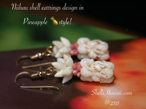 1 1/8" Niihau shell earrings/Pineapple style #2515
