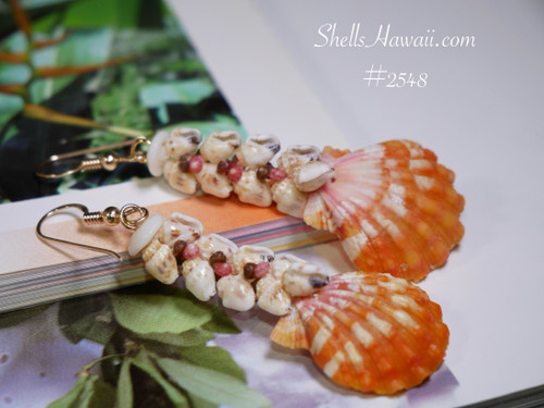サンライズシェルピアスフラハワイhulahawaiiロンハーマンマウイマリ サンライズシェルネックレス＆ピアスハワイフラhulahawaii