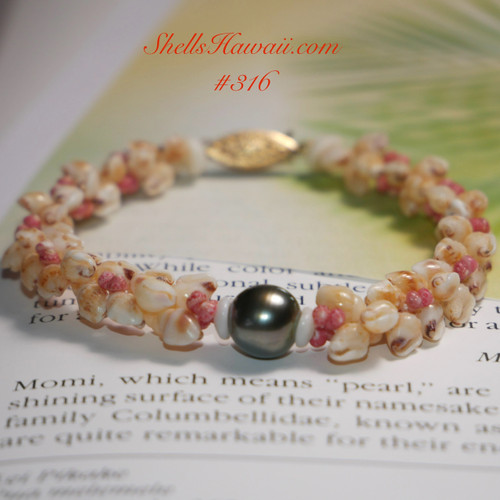 7½" Pūpū O Niʻihau Momi & Kahelelani Shell Bracelet – Tahitian Pearl Centerpiece #316