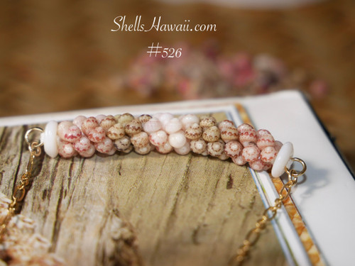18¼" Poepoe Kahelelani shell necklace featuring 2" section of genuine Niʻihau shells in white, green, and creamy tones with 14K gold-filled Italian fancy chain.